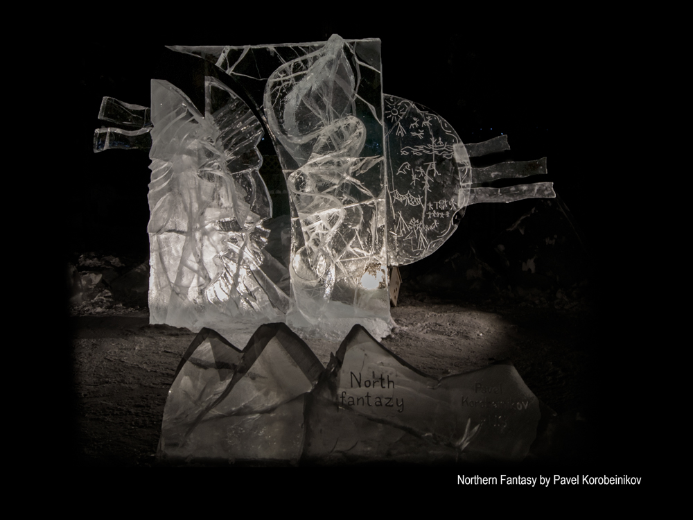 March Madness by Steve Brice, Heather Brice, Stephen Dean, Glenn Huges